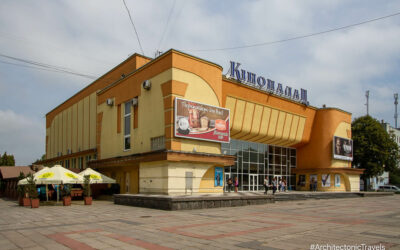 Ukraine Cinema