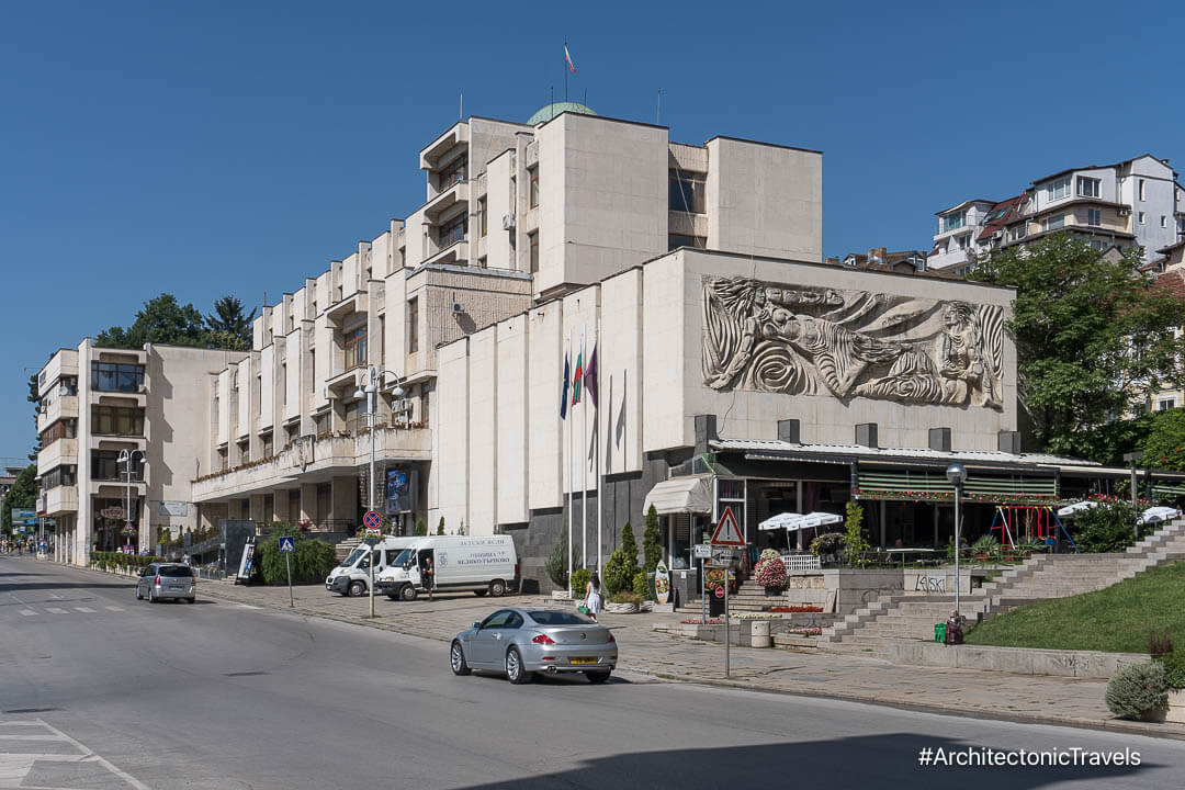 Veliko Tarnovo Municipality (Town Hall) Veliko Tarnovo Bulgaria 01